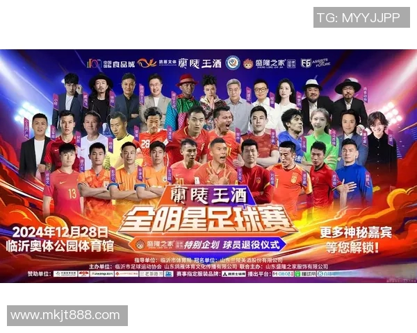 年轻成名的足球明星们如何在绿茵场上书写传奇人生与梦想追逐