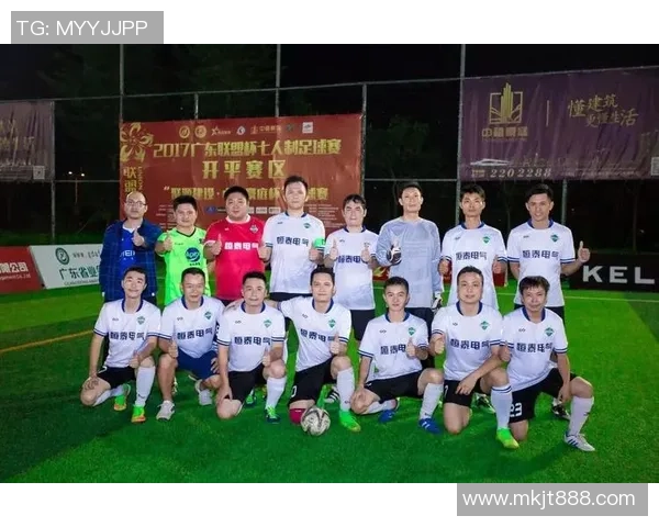 台山足球明星阵容全解析及精彩照片分享