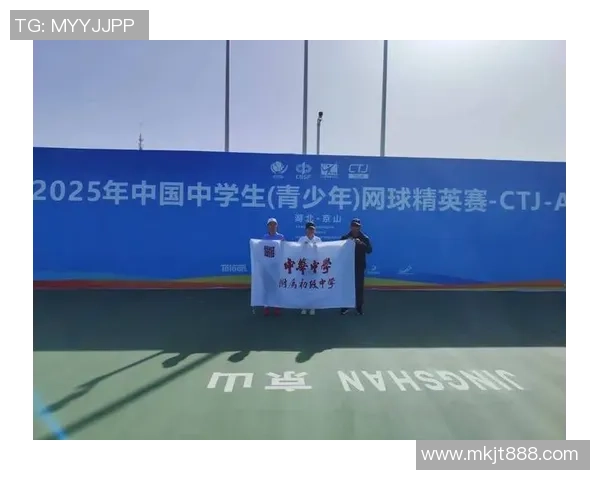 南京网球队意识争议引发热议球员与教练的沟通与理解亟待加强