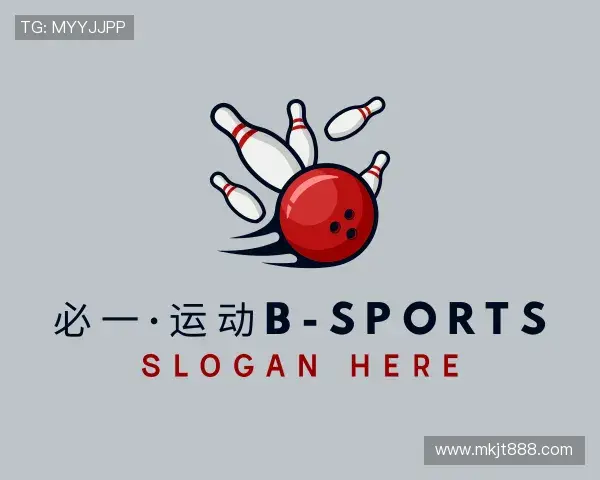 解读必一